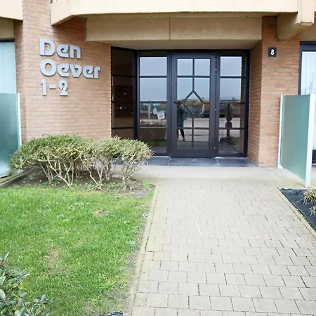 Апартаменты In Near The *